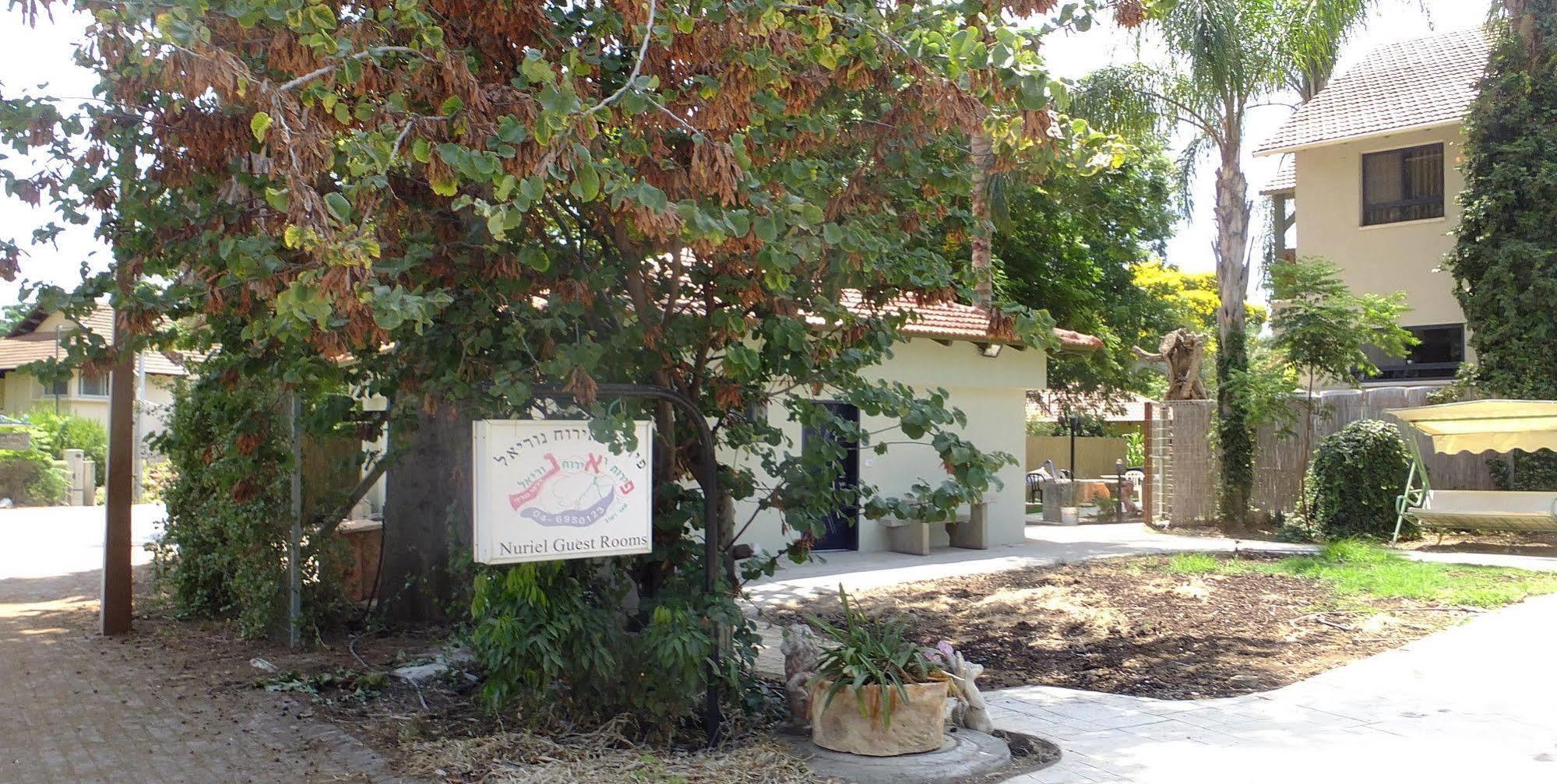 Nuriel Fruit & Guest House Sheʼar Yashuv Eksteriør bilde